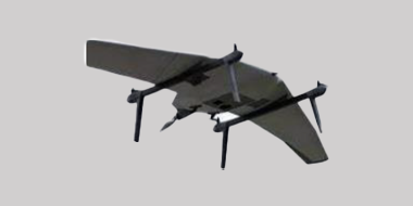 UAV